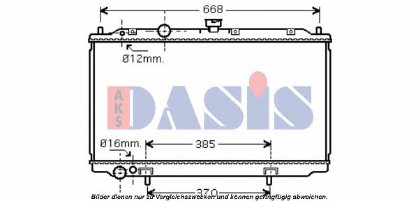 Dasis 070071N Радіатор охолодження двигуна 070071N: Купити в Україні - Добра ціна на EXIST.UA!