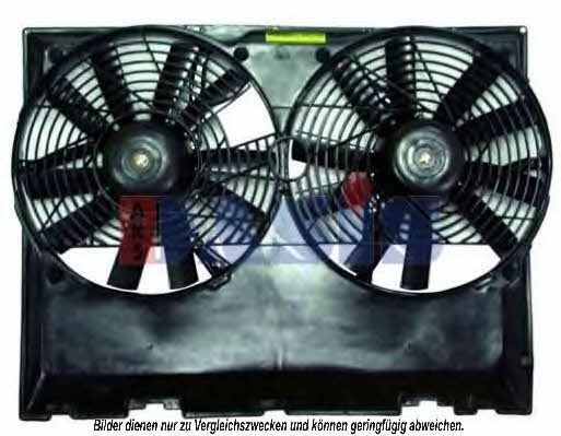 Dasis 128121N Вентилятор радіатора охолодження 128121N: Купити в Україні - Добра ціна на EXIST.UA!