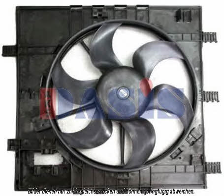 Dasis 128138N Вентилятор радіатора охолодження 128138N: Купити в Україні - Добра ціна на EXIST.UA!
