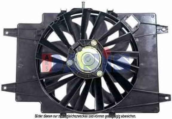 Dasis 018004N Вентилятор радіатора охолодження 018004N: Купити в Україні - Добра ціна на EXIST.UA!