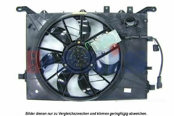 Dasis 228030N Вентилятор радіатора охолодження 228030N: Купити в Україні - Добра ціна на EXIST.UA!