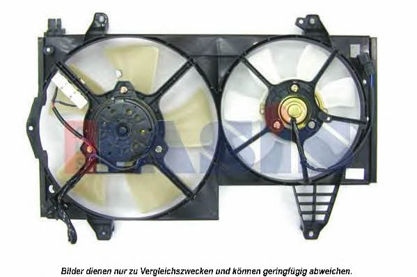 Dasis 228031N Вентилятор радіатора охолодження 228031N: Купити в Україні - Добра ціна на EXIST.UA!