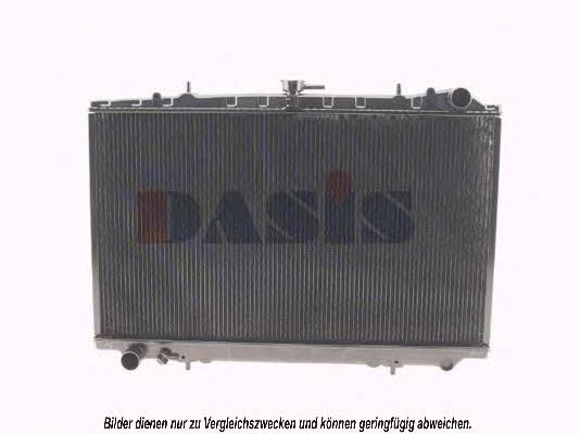 Dasis 070470N Радіатор охолодження двигуна 070470N: Купити в Україні - Добра ціна на EXIST.UA!