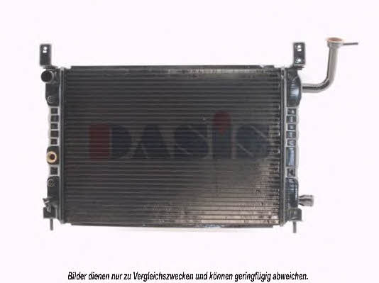 Dasis 071160N Радіатор охолодження двигуна 071160N: Купити в Україні - Добра ціна на EXIST.UA!