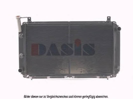 Dasis 071340N Радіатор охолодження двигуна 071340N: Купити в Україні - Добра ціна на EXIST.UA!
