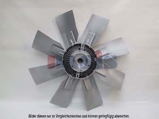 Dasis 268090N Вентилятор радіатора охолодження 268090N: Купити в Україні - Добра ціна на EXIST.UA!