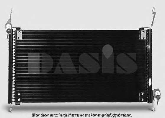 Dasis 082340N Радіатор кондиціонера (Конденсатор) 082340N: Купити в Україні - Добра ціна на EXIST.UA!
