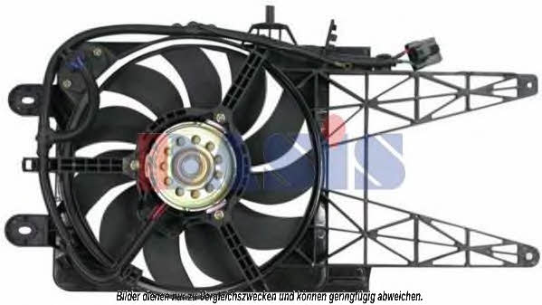 Dasis 088077N Вентилятор радіатора охолодження 088077N: Купити в Україні - Добра ціна на EXIST.UA!