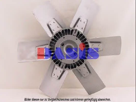 Dasis 138050N Вентилятор радіатора охолодження 138050N: Купити в Україні - Добра ціна на EXIST.UA!