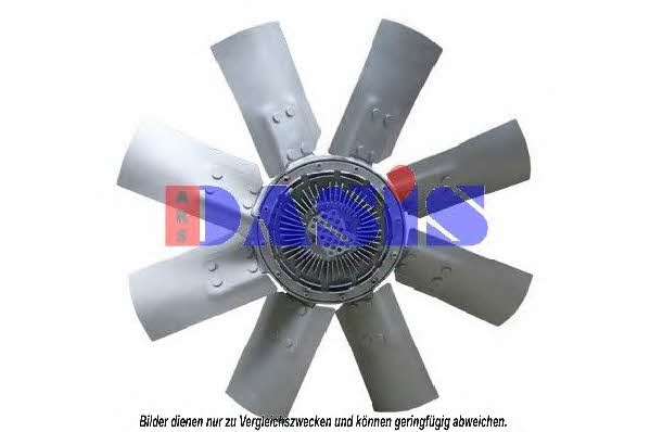 Dasis 138340N Вентилятор радіатора охолодження 138340N: Купити в Україні - Добра ціна на EXIST.UA!