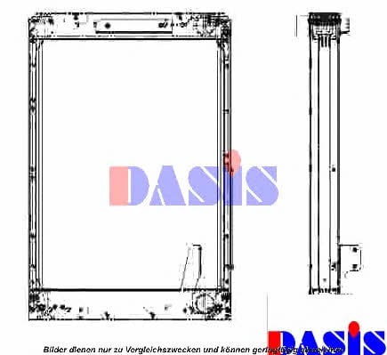 460027N Dasis Радиатор охлаждения двигателя