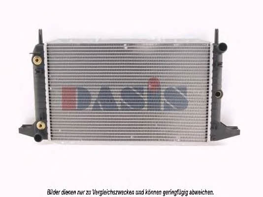 Dasis 091080N Радіатор охолодження двигуна 091080N: Купити в Україні - Добра ціна на EXIST.UA!
