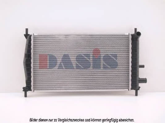 Dasis 091270N Радіатор охолодження двигуна 091270N: Купити в Україні - Добра ціна на EXIST.UA!