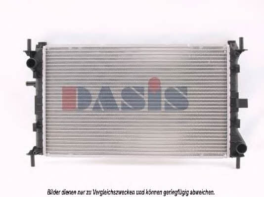 Dasis 091470N Радіатор охолодження двигуна 091470N: Купити в Україні - Добра ціна на EXIST.UA!