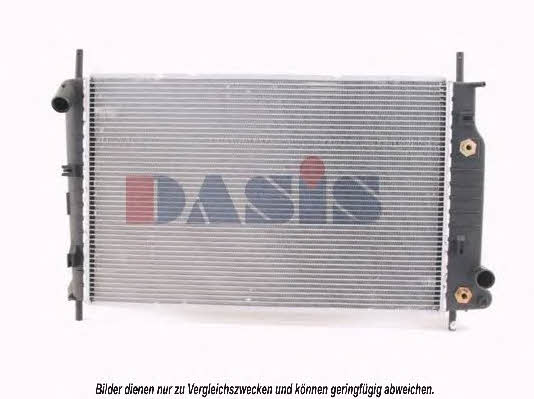 Dasis 091530N Радіатор охолодження двигуна 091530N: Купити в Україні - Добра ціна на EXIST.UA!