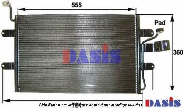 Dasis 332110N Радіатор кондиціонера (Конденсатор) 332110N: Купити в Україні - Добра ціна на EXIST.UA!