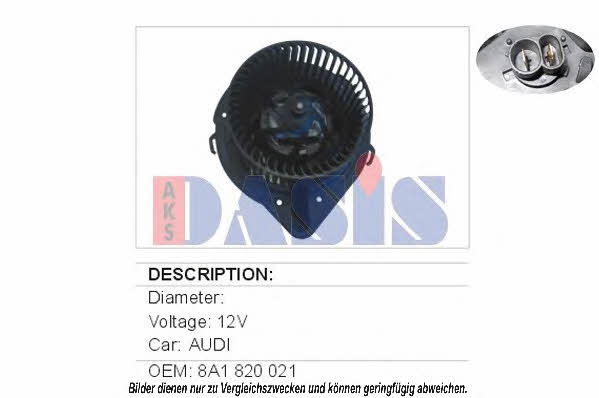 Dasis 488070N Вентилятор опалювача салону 488070N: Купити в Україні - Добра ціна на EXIST.UA!