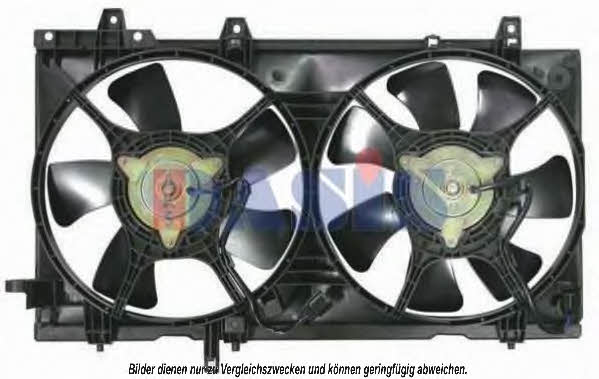 Dasis 358008N Вентилятор радіатора охолодження 358008N: Купити в Україні - Добра ціна на EXIST.UA!