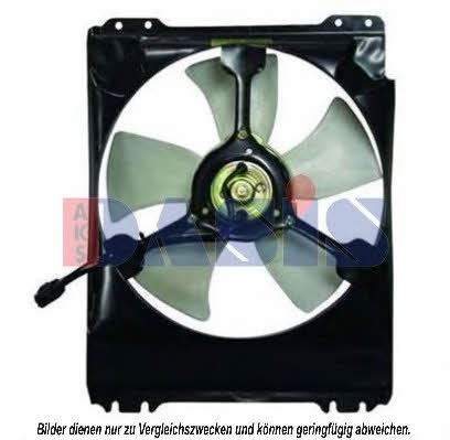 Dasis 358012N Вентилятор радіатора охолодження 358012N: Купити в Україні - Добра ціна на EXIST.UA!