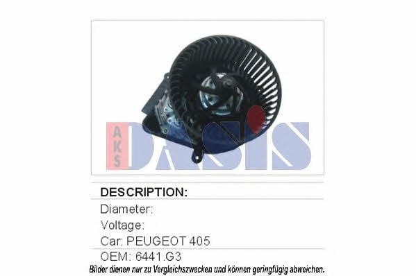 Dasis 148004N Вентилятор опалювача салону 148004N: Купити в Україні - Добра ціна на EXIST.UA!