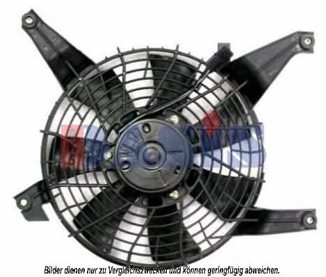 Dasis 148018N Вентилятор радіатора охолодження 148018N: Купити в Україні - Добра ціна на EXIST.UA!