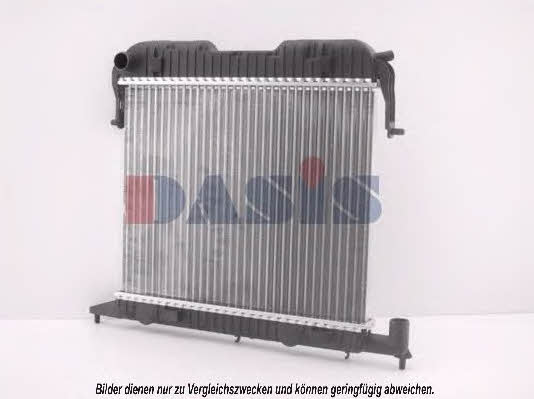 Dasis 150560N Радіатор охолодження двигуна 150560N: Купити в Україні - Добра ціна на EXIST.UA!