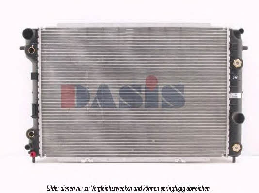 Dasis 151250N Радіатор охолодження двигуна 151250N: Купити в Україні - Добра ціна на EXIST.UA!