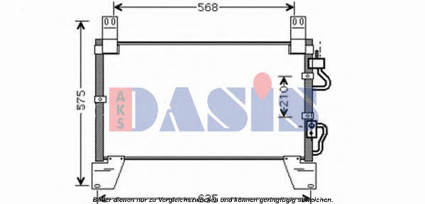 Dasis 512034N Радіатор кондиціонера (Конденсатор) 512034N: Купити в Україні - Добра ціна на EXIST.UA!