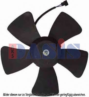 Dasis 518017N Вентилятор радіатора охолодження 518017N: Купити в Україні - Добра ціна на EXIST.UA!