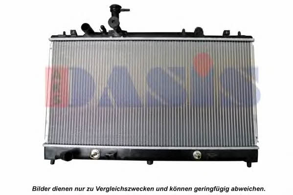 Dasis 110039N Радіатор охолодження двигуна 110039N: Купити в Україні - Добра ціна на EXIST.UA!