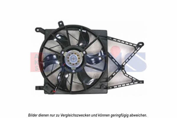 Dasis 158084N Вентилятор радіатора охолодження 158084N: Купити в Україні - Добра ціна на EXIST.UA!