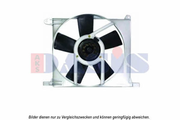 Dasis 158300N Вентилятор радіатора охолодження 158300N: Купити в Україні - Добра ціна на EXIST.UA!
