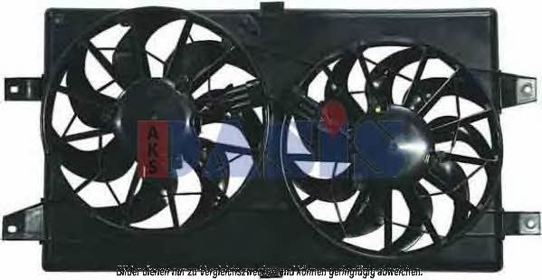 Dasis 528021N Вентилятор радіатора охолодження 528021N: Приваблива ціна - Купити в Україні на EXIST.UA!