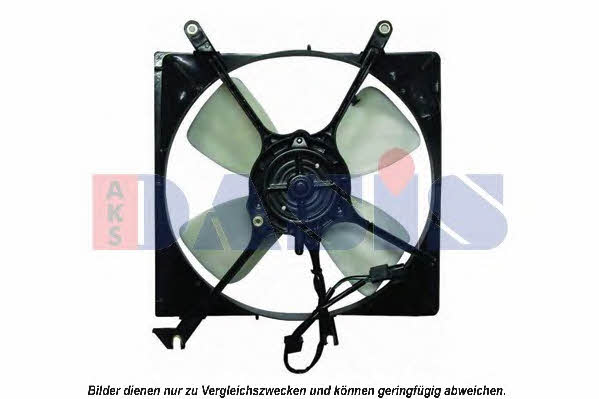 Dasis 118025N Вентилятор радіатора охолодження 118025N: Купити в Україні - Добра ціна на EXIST.UA!