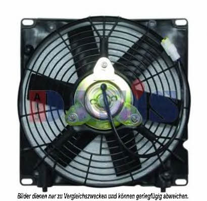 Dasis 168027N Вентилятор радіатора охолодження 168027N: Приваблива ціна - Купити в Україні на EXIST.UA!
