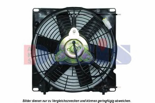 Dasis 168028N Вентилятор радіатора охолодження 168028N: Купити в Україні - Добра ціна на EXIST.UA!