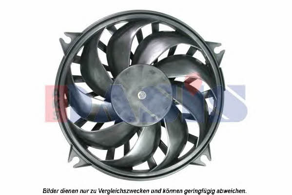 Dasis 168044N Вентилятор радіатора охолодження 168044N: Купити в Україні - Добра ціна на EXIST.UA!