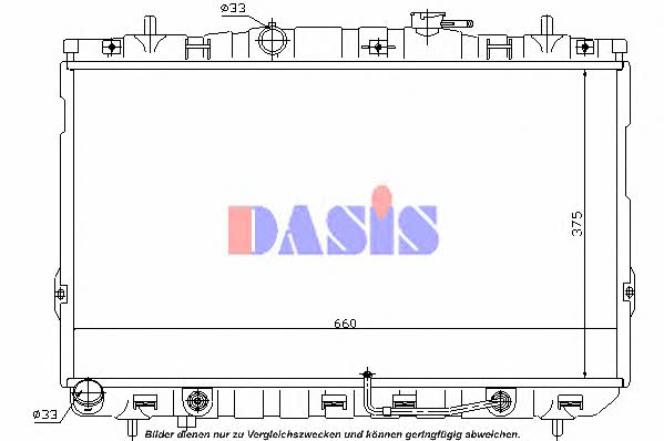 Dasis 560027N Радіатор охолодження двигуна 560027N: Купити в Україні - Добра ціна на EXIST.UA!