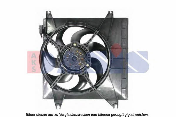 Dasis 568018N Вентилятор радіатора охолодження 568018N: Купити в Україні - Добра ціна на EXIST.UA!