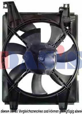 Dasis 568027N Вентилятор радіатора охолодження 568027N: Купити в Україні - Добра ціна на EXIST.UA!