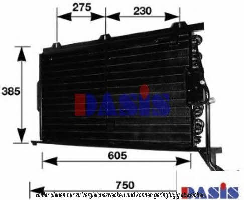 Dasis 122009N Радіатор кондиціонера (Конденсатор) 122009N: Купити в Україні - Добра ціна на EXIST.UA!
