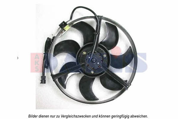 Dasis 870560N Вентилятор радіатора охолодження 870560N: Купити в Україні - Добра ціна на EXIST.UA!