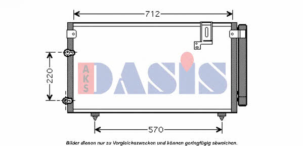 Dasis 212061N Радіатор кондиціонера (Конденсатор) 212061N: Купити в Україні - Добра ціна на EXIST.UA!