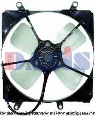 Dasis 218013N Вентилятор радіатора охолодження 218013N: Купити в Україні - Добра ціна на EXIST.UA!