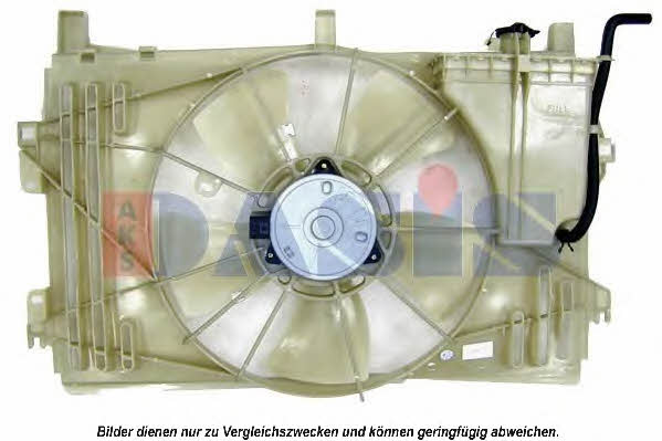 Dasis 218015N Вентилятор радіатора охолодження 218015N: Купити в Україні - Добра ціна на EXIST.UA!