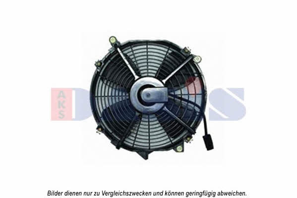 Dasis 218046N Вентилятор радіатора охолодження 218046N: Купити в Україні - Добра ціна на EXIST.UA!