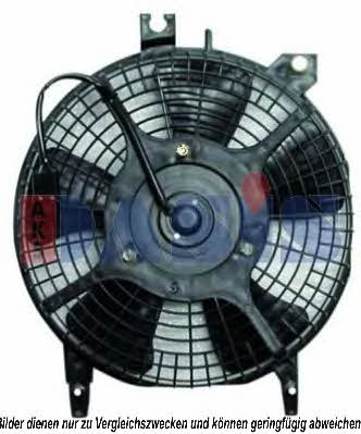 Dasis 218050N Вентилятор радіатора охолодження 218050N: Купити в Україні - Добра ціна на EXIST.UA!