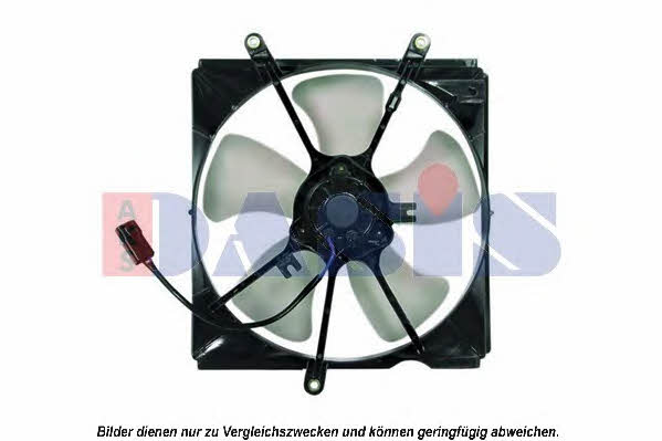 Dasis 218051N Вентилятор радіатора охолодження 218051N: Купити в Україні - Добра ціна на EXIST.UA!