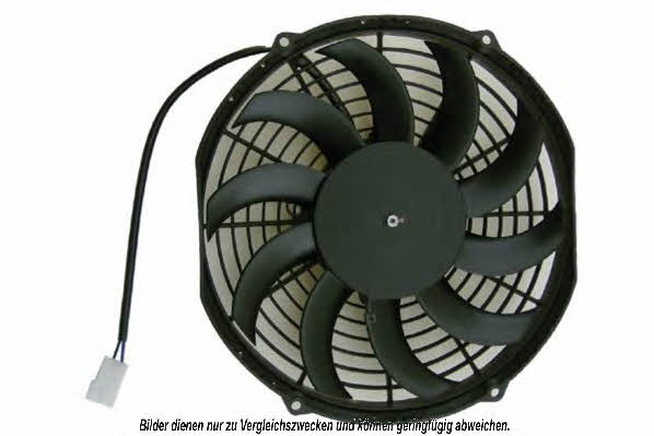 Dasis 870009N Вентилятор радіатора охолодження 870009N: Купити в Україні - Добра ціна на EXIST.UA!