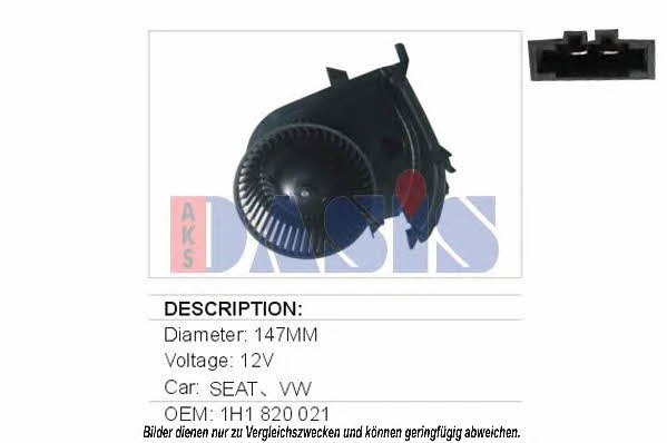 Dasis 740025N Вентилятор опалювача салону 740025N: Купити в Україні - Добра ціна на EXIST.UA!